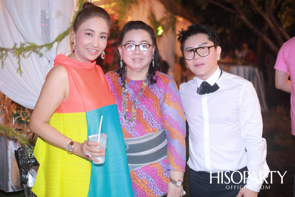 Happy Birthday Mom Jit Party