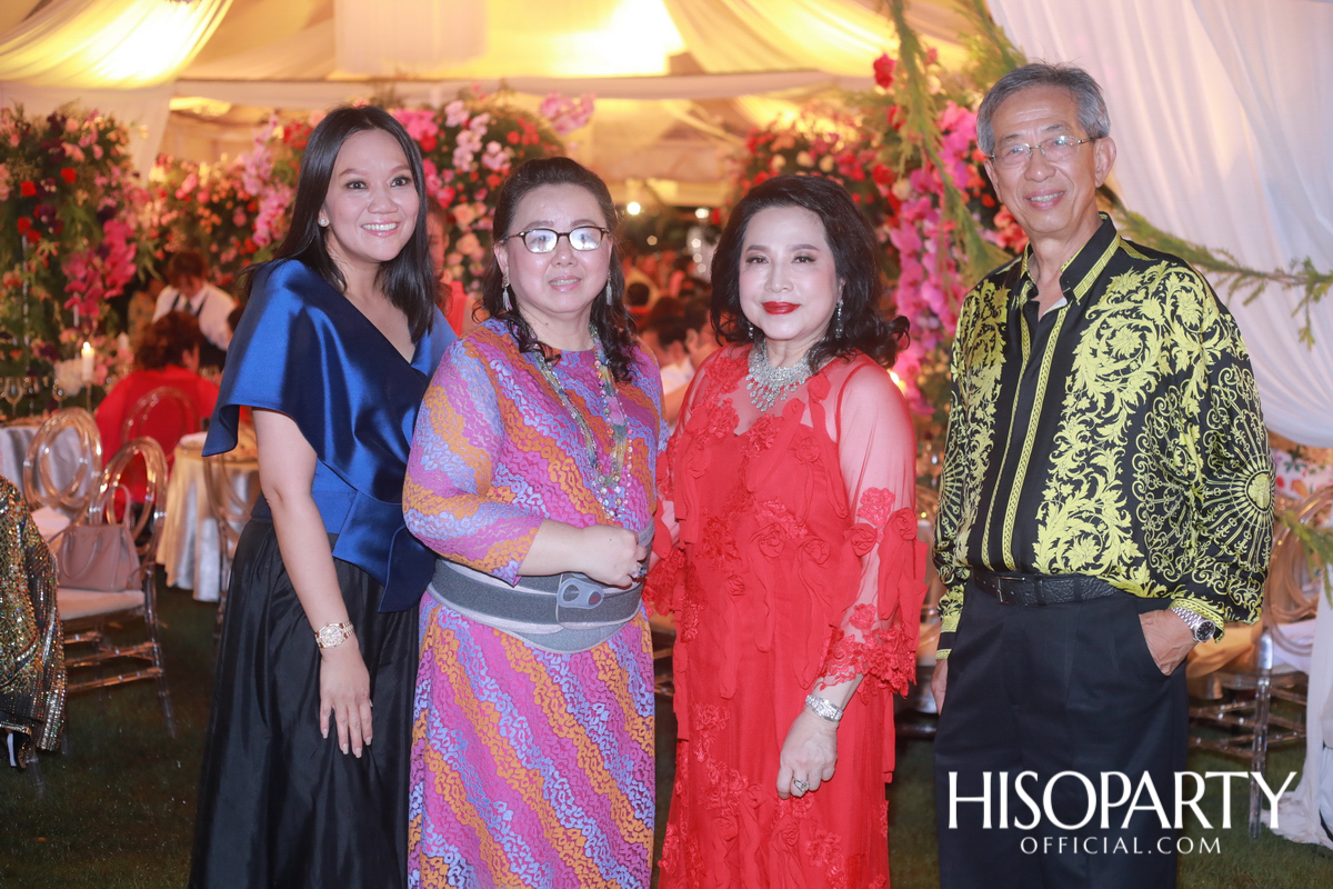 Happy Birthday Mom Jit Party