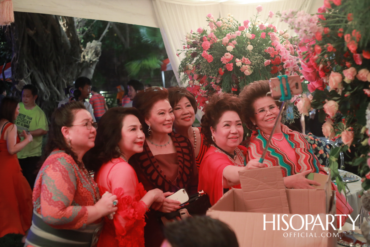 Happy Birthday Mom Jit Party