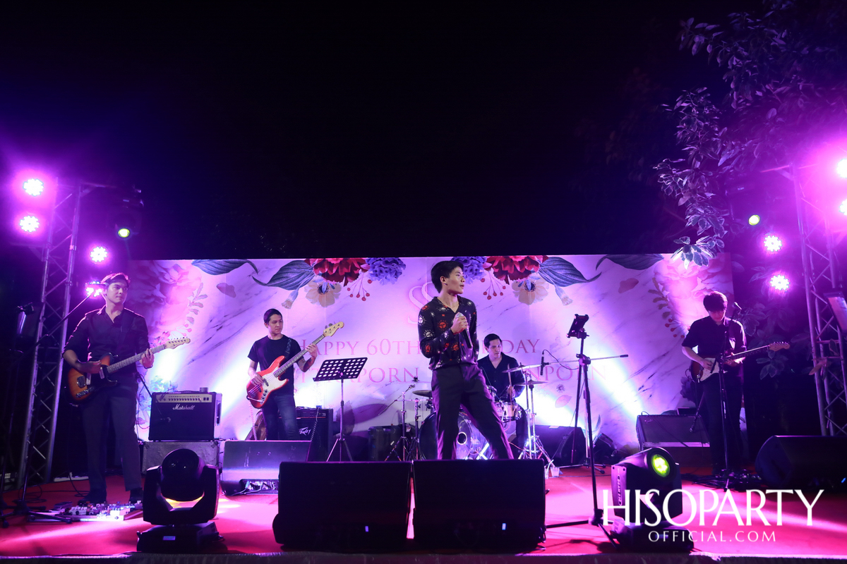 Happy Birthday Mom Jit Party