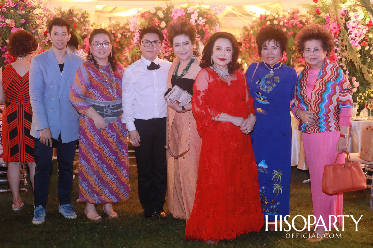 Happy Birthday Mom Jit Party