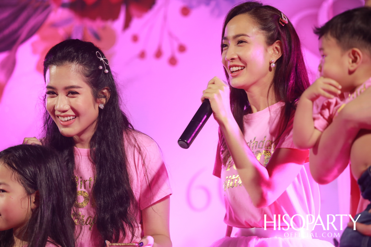 Happy Birthday Mom Jit Party