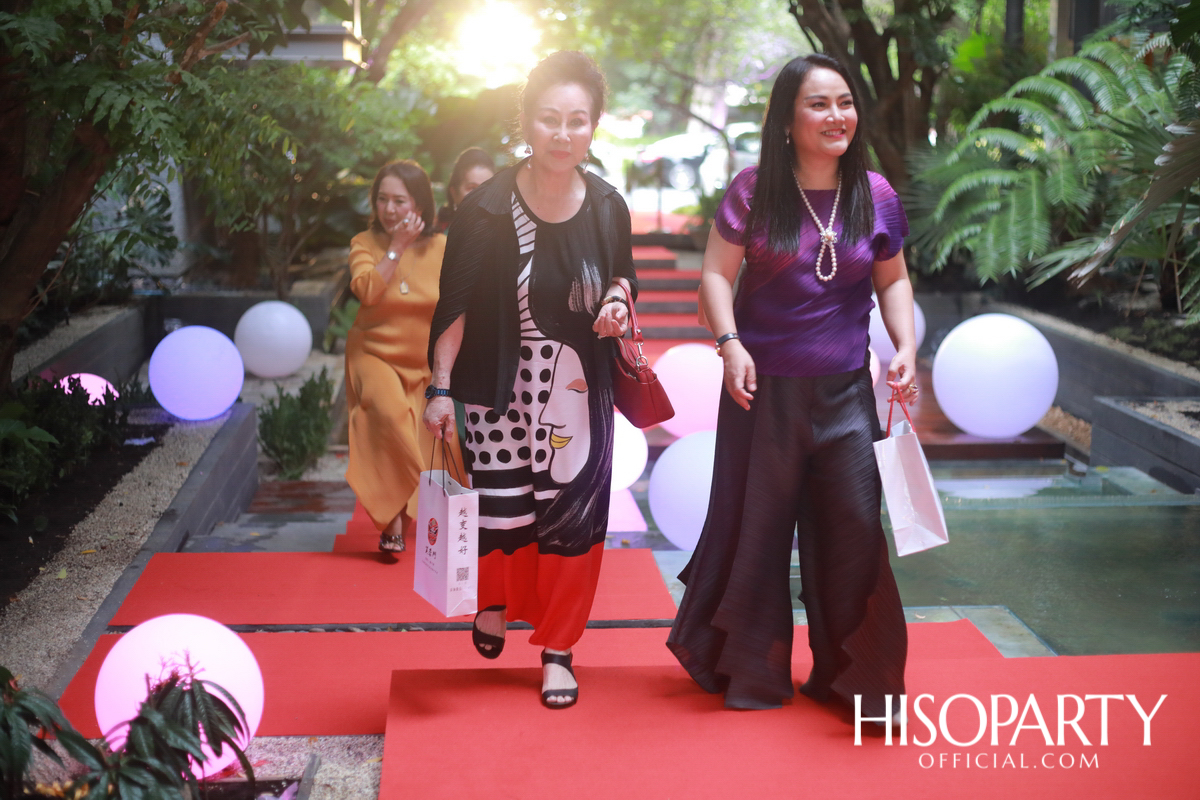 Happy Birthday Mom Jit Party