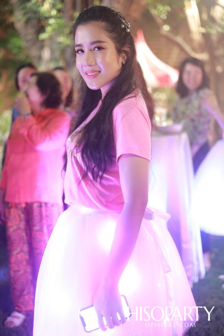 Happy Birthday Mom Jit Party