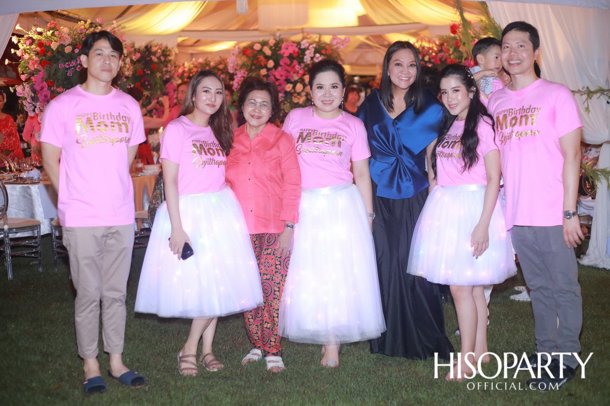 Happy Birthday Mom Jit Party