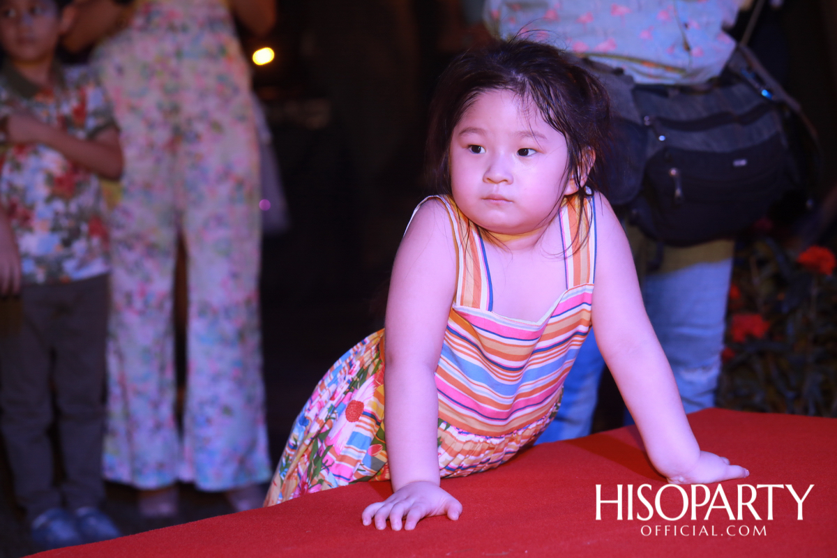 Happy Birthday Mom Jit Party