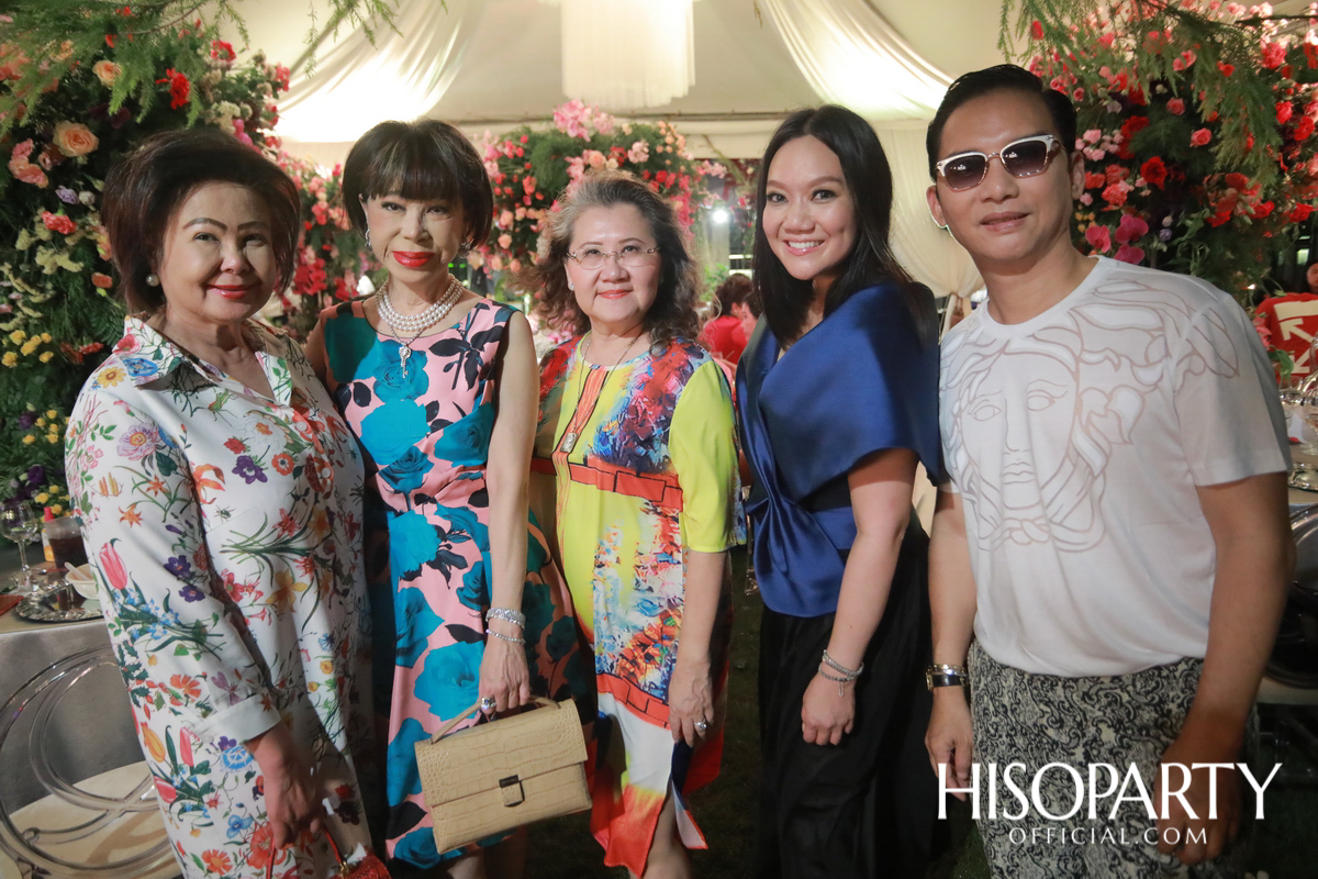 Happy Birthday Mom Jit Party