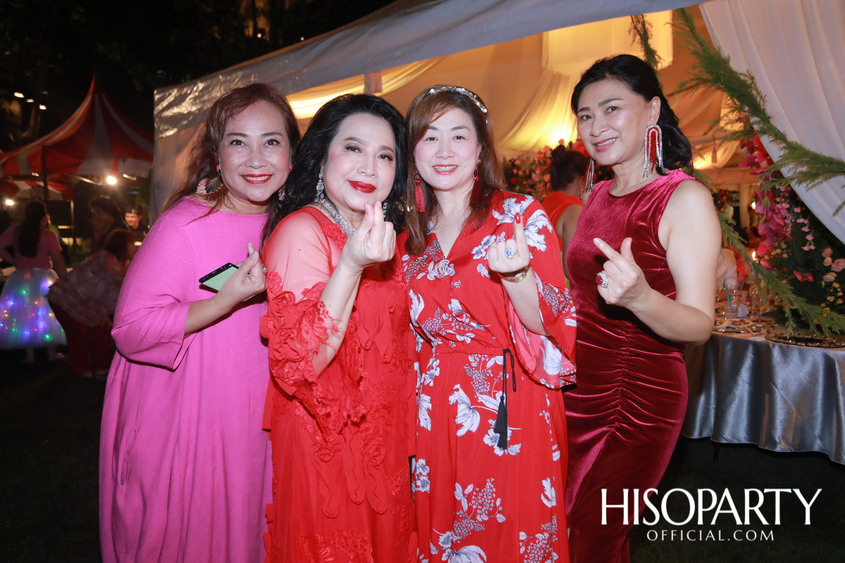 Happy Birthday Mom Jit Party