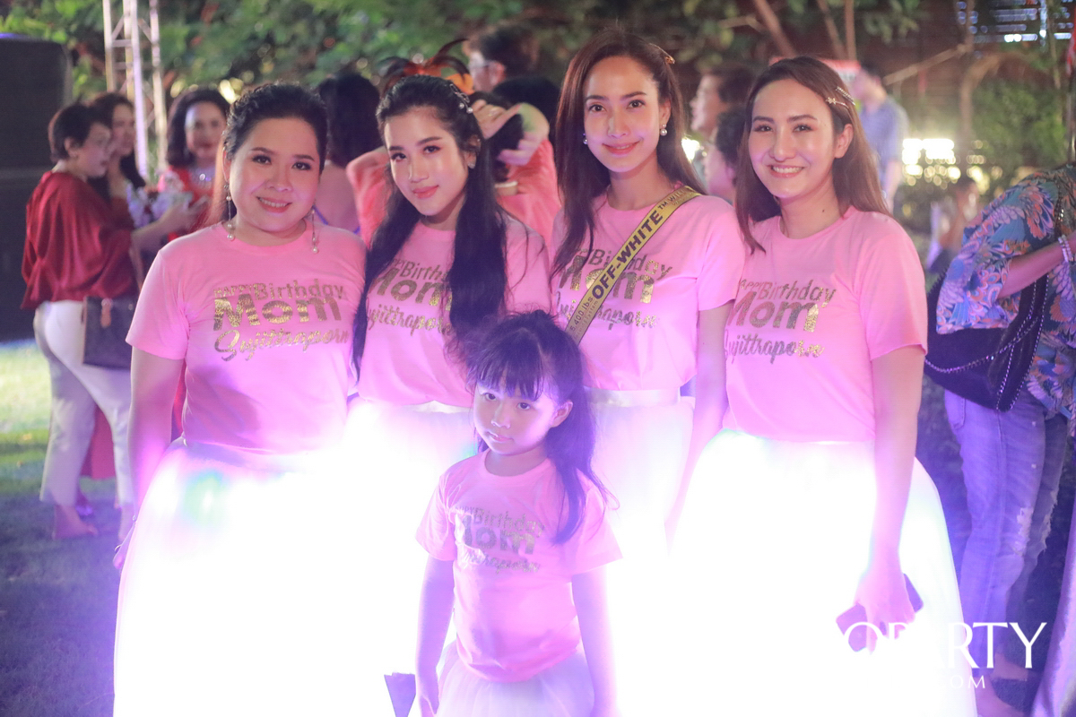 Happy Birthday Mom Jit Party