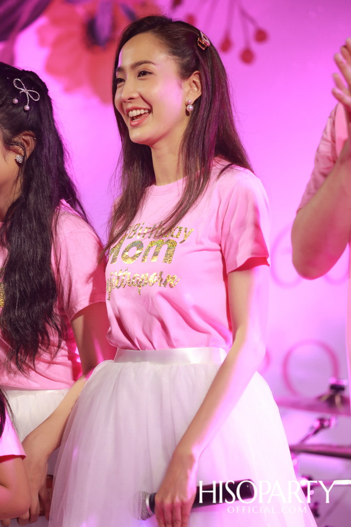 Happy Birthday Mom Jit Party