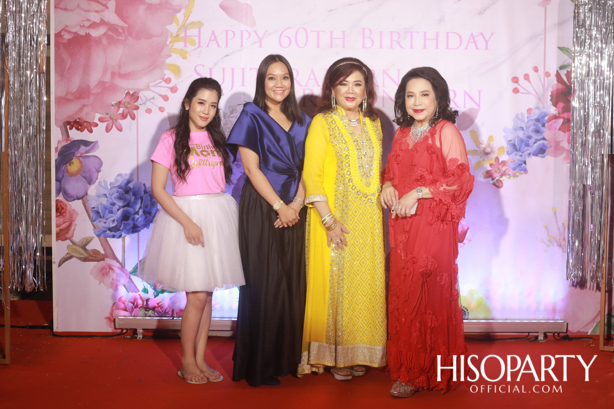 Happy Birthday Mom Jit Party