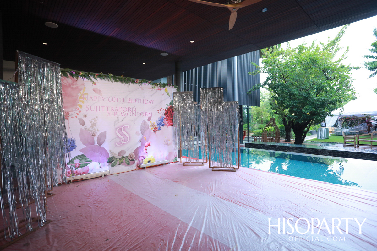 Happy Birthday Mom Jit Party