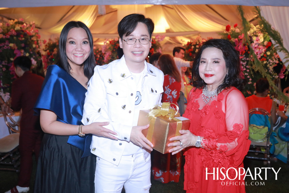 Happy Birthday Mom Jit Party