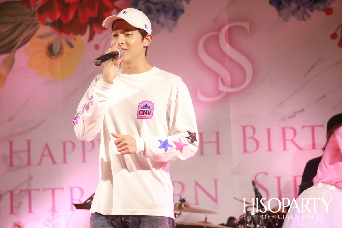 Happy Birthday Mom Jit Party