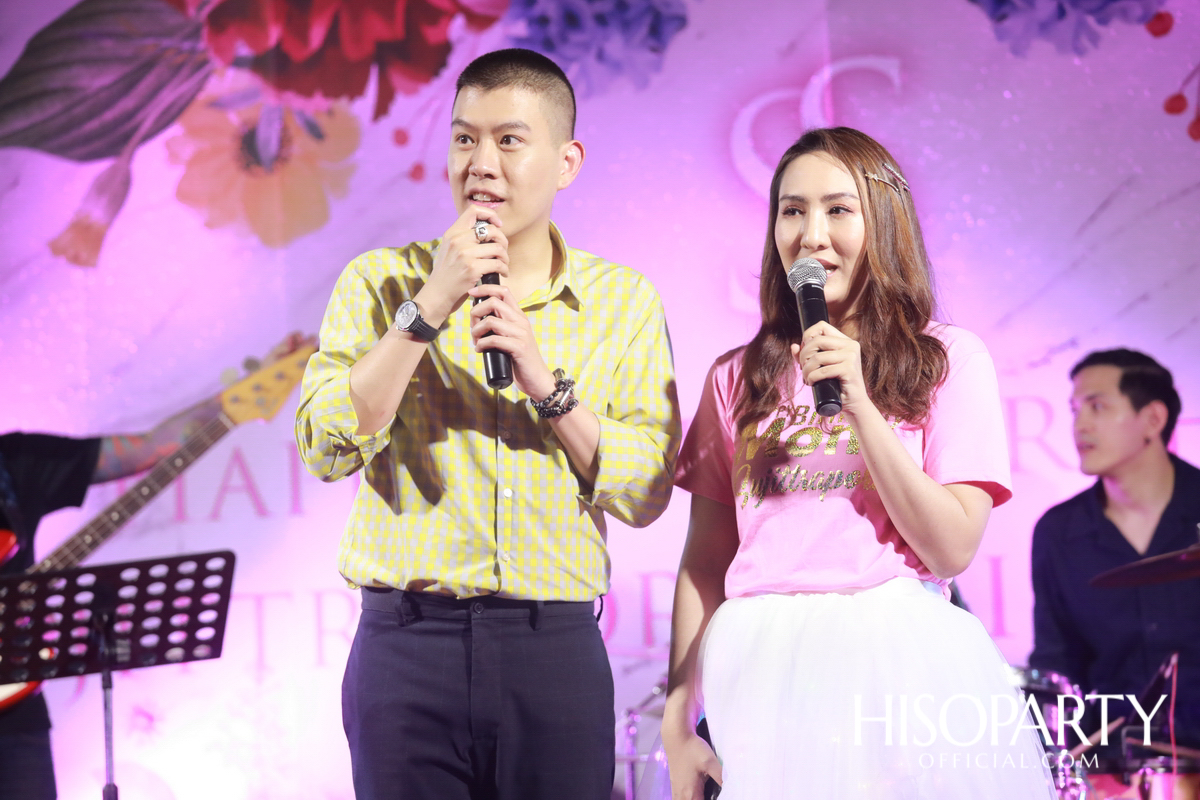 Happy Birthday Mom Jit Party