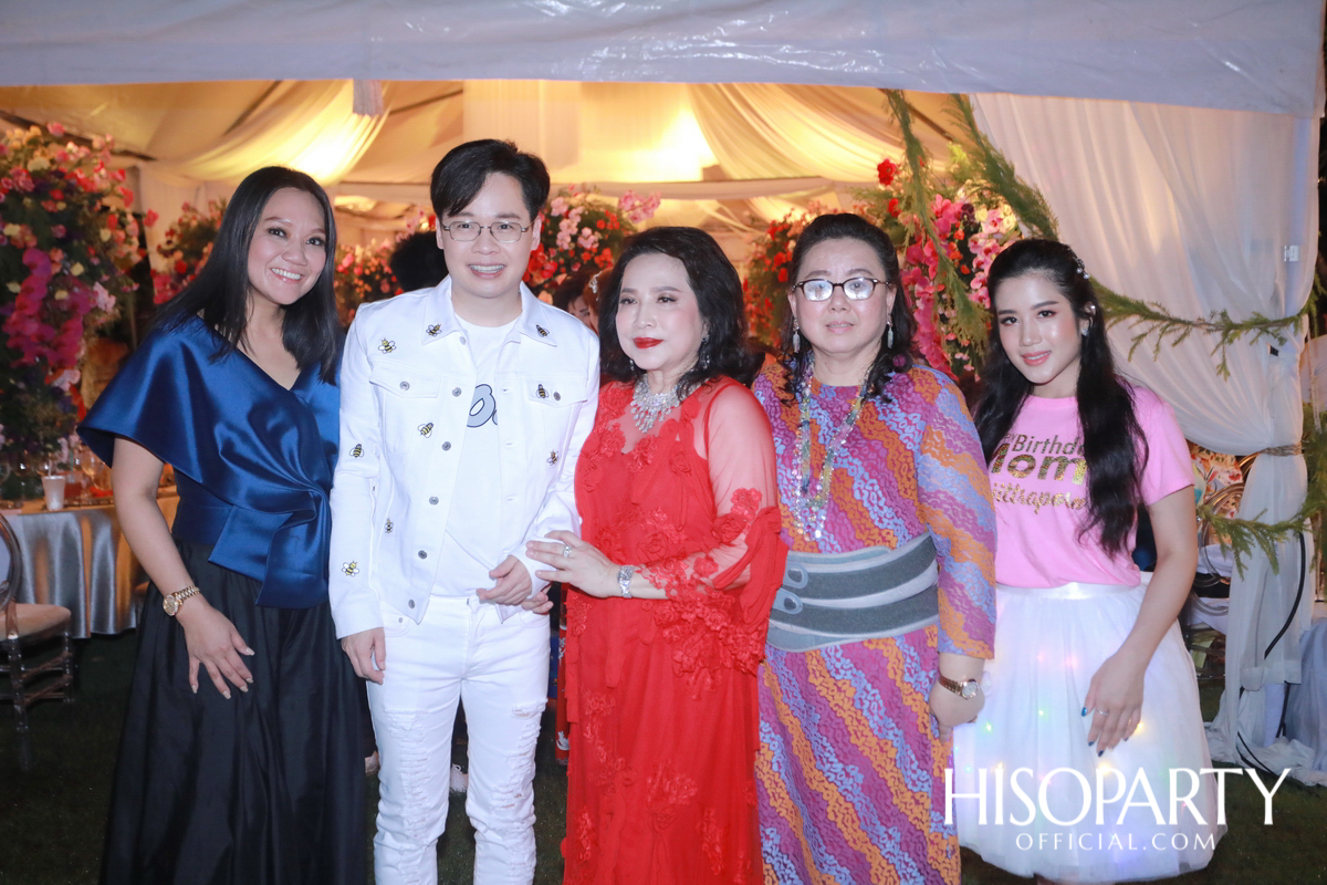 Happy Birthday Mom Jit Party