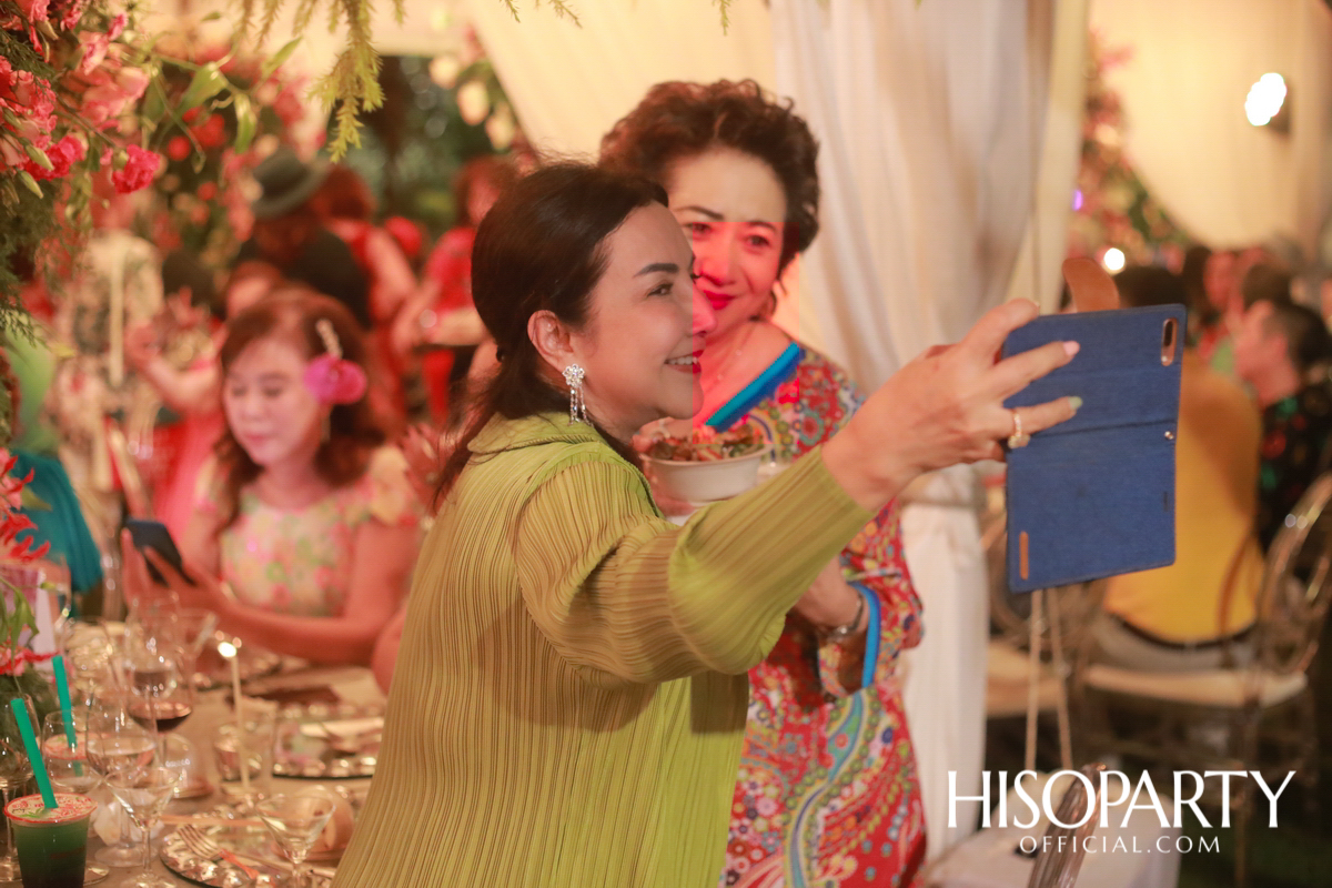 Happy Birthday Mom Jit Party