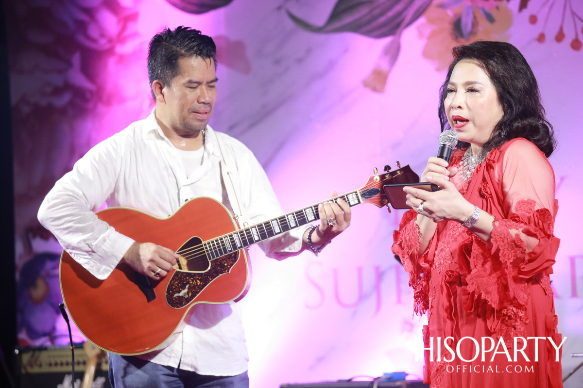 Happy Birthday Mom Jit Party