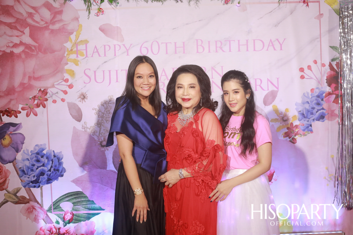 Happy Birthday Mom Jit Party