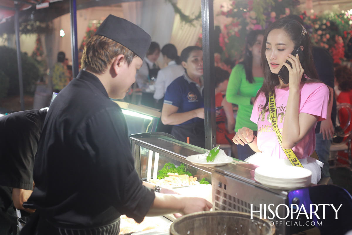 Happy Birthday Mom Jit Party