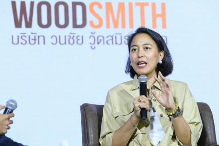 ‘วนชัย กรุ๊ป’ เปิดตัว ‘วู้ดสมิตร’ พร้อมศูนย์การเรียนรู้บนพื้นที่สำนักงานใหญ่ เชิงสะพานพระราม 7