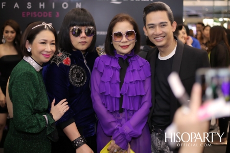 Emporium Emquartier Fierce Fashion Episode 3  มหาปรากฏการณ์แฟชั่นโชว์ไฮสตรีทแบรนด์สุดเฟียสแห่งปี