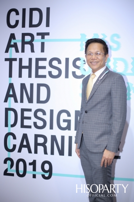 CIDI ART THESIS AND DESIGN CARNIVAL 2019