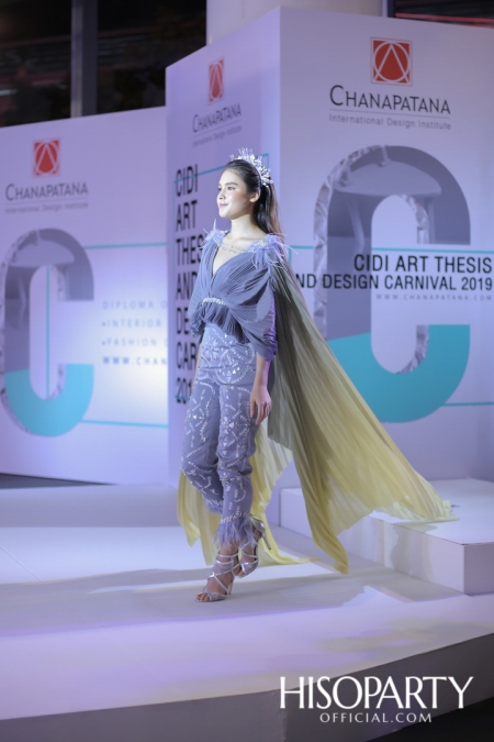 CIDI ART THESIS AND DESIGN CARNIVAL 2019