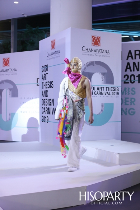 CIDI ART THESIS AND DESIGN CARNIVAL 2019