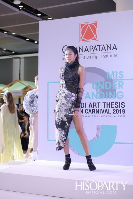 CIDI ART THESIS AND DESIGN CARNIVAL 2019