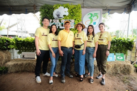 บางจากฯ จัดโครงการ ‘Stop Soil Erosion, Save our Future หยุดการชะล้างพังทลายของดิน คืนชีวิตให้แก่นมะกรูด ด้วยศาสตร์พระราชา’ 