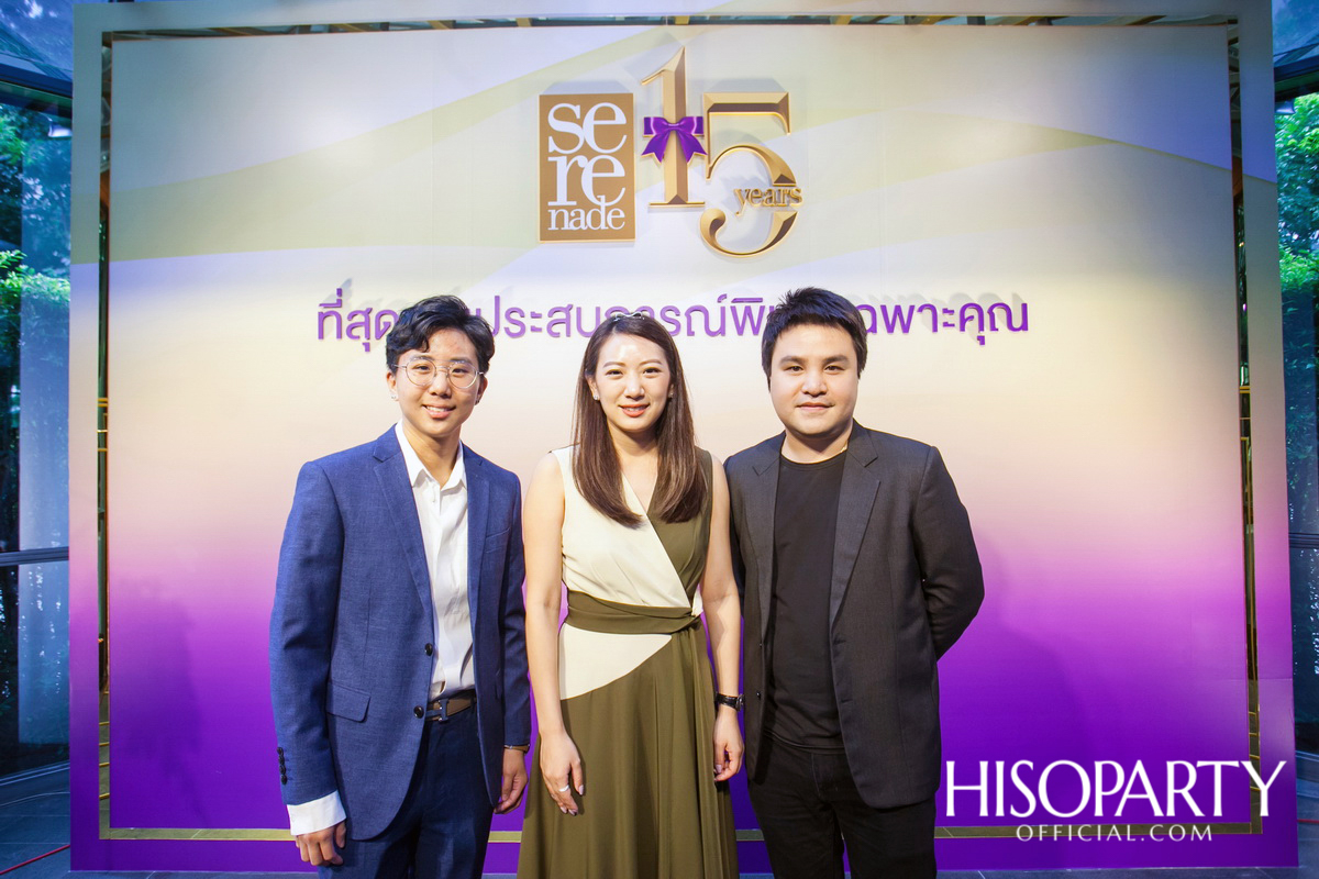 ‘Serenade 15 Years’ งานฉลองครบรอบ 15 ปี เอไอเอส เซเรเนด