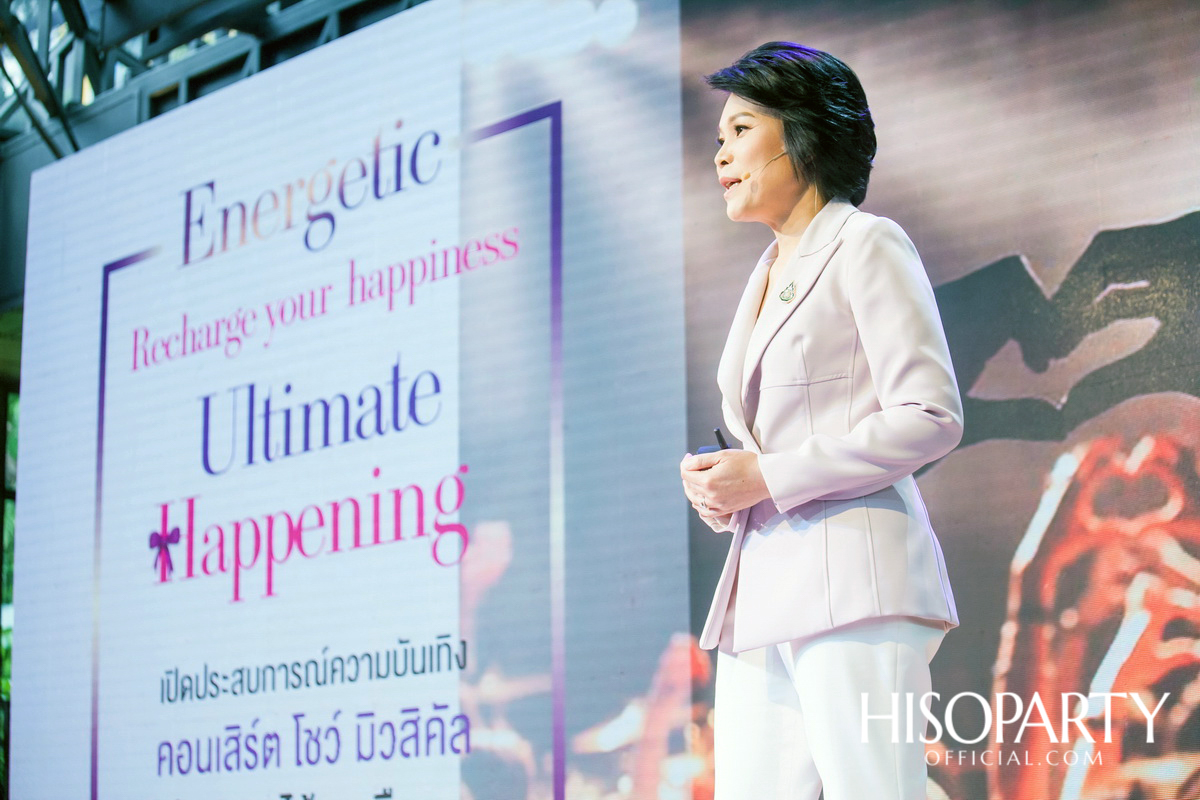 ‘Serenade 15 Years’ งานฉลองครบรอบ 15 ปี เอไอเอส เซเรเนด