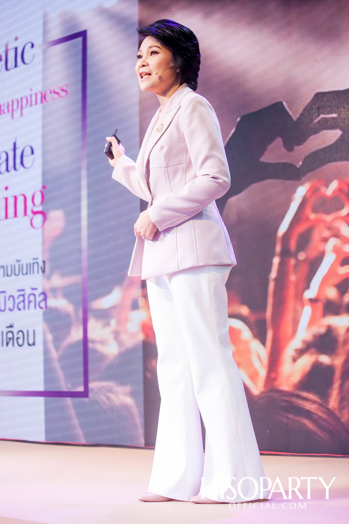 ‘Serenade 15 Years’ งานฉลองครบรอบ 15 ปี เอไอเอส เซเรเนด