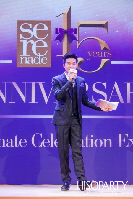 ‘Serenade 15 Years’ งานฉลองครบรอบ 15 ปี เอไอเอส เซเรเนด