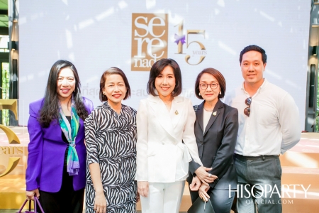 ‘Serenade 15 Years’ งานฉลองครบรอบ 15 ปี เอไอเอส เซเรเนด