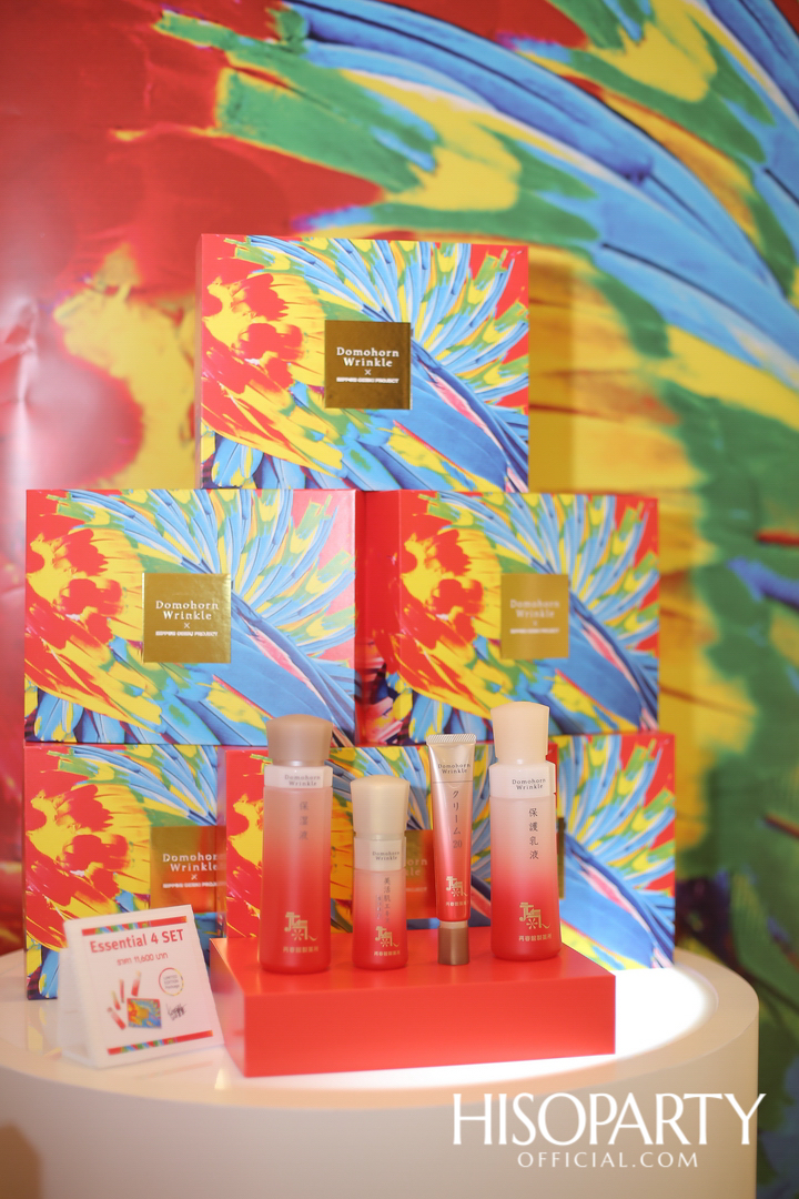 งานฉลองครบรอบ 1 ปี ‘Domohorn Wrinkle’ ในประเทศไทย