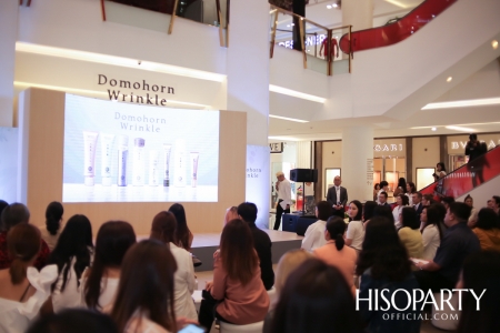 งานฉลองครบรอบ 1 ปี ‘Domohorn Wrinkle’ ในประเทศไทย