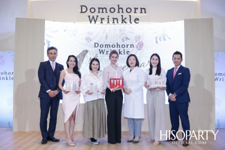 งานฉลองครบรอบ 1 ปี ‘Domohorn Wrinkle’ ในประเทศไทย