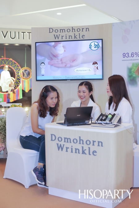 งานฉลองครบรอบ 1 ปี ‘Domohorn Wrinkle’ ในประเทศไทย