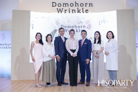 งานฉลองครบรอบ 1 ปี ‘Domohorn Wrinkle’ ในประเทศไทย