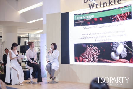 งานฉลองครบรอบ 1 ปี ‘Domohorn Wrinkle’ ในประเทศไทย