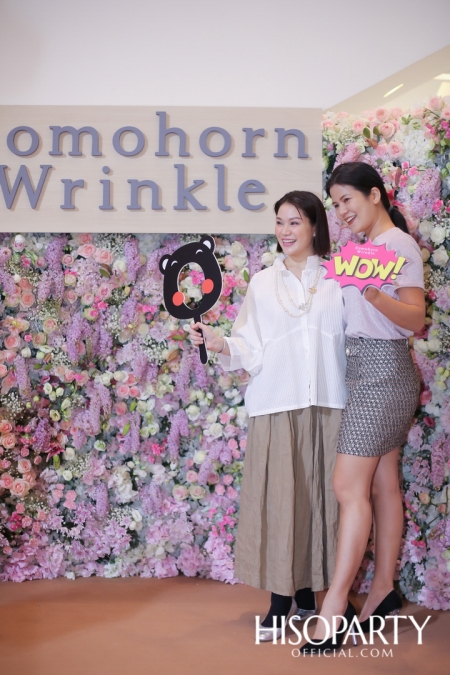 งานฉลองครบรอบ 1 ปี ‘Domohorn Wrinkle’ ในประเทศไทย