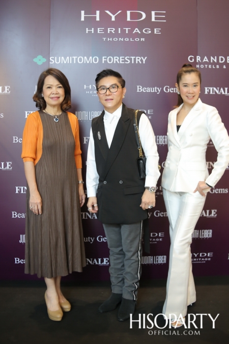 Hyde Heritage Thonglor ‘The Ultimate Luxury Living’