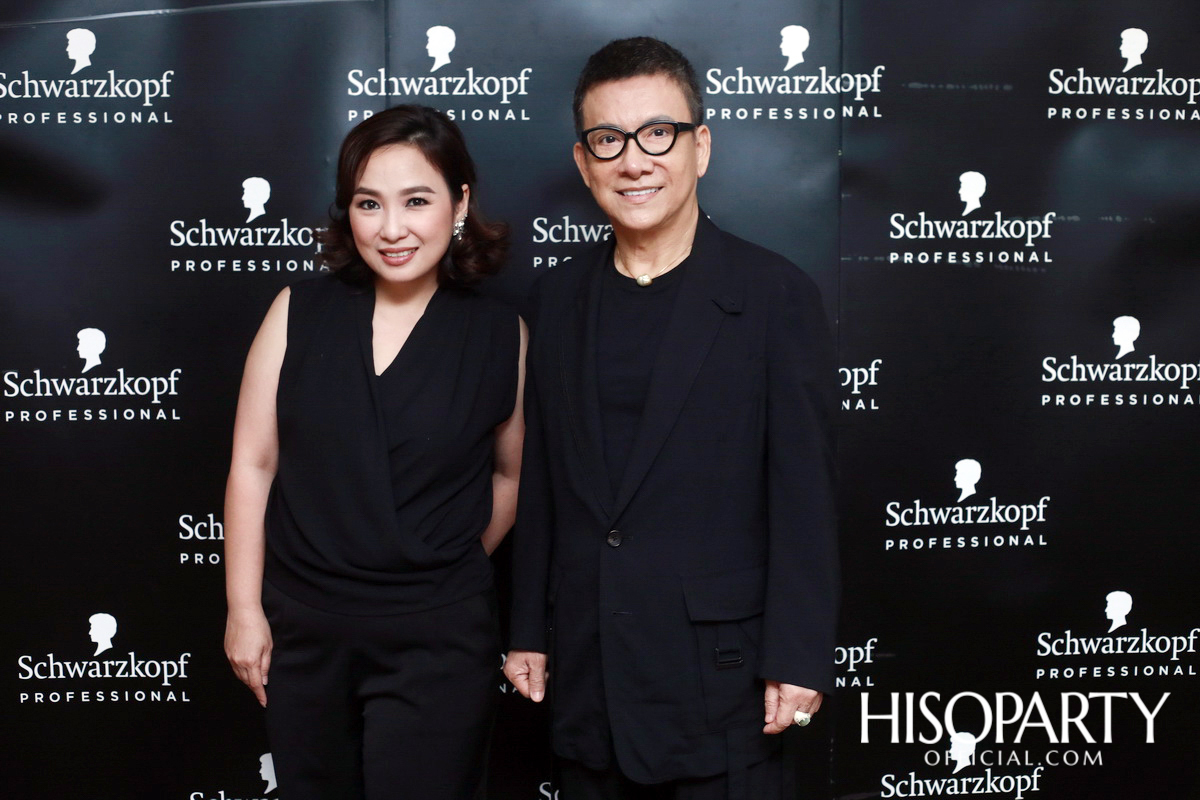 ชวาร์สคอฟ โปรเฟสชั่นแนล แนะนำเทรนด์ผมสุดครีเอท  Essential Looks Spring/Summer 2019