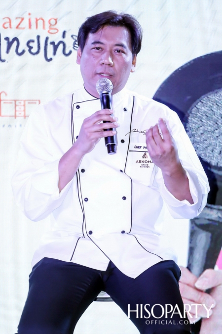 Celeb Chef Thailand Season 1st