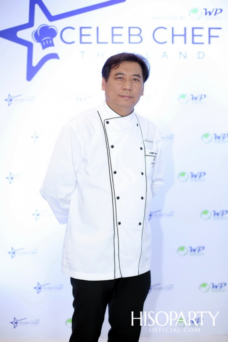 Celeb Chef Thailand Season 1st