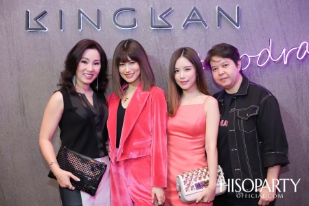 งานเปิดตัว KINGKAN ‘No Drama’ Pop Up Store  ป๊อปอัพสโตร์แห่งใหม่ใจกลางเมืองจากแบรนด์ ‘กิ่งกานต์’