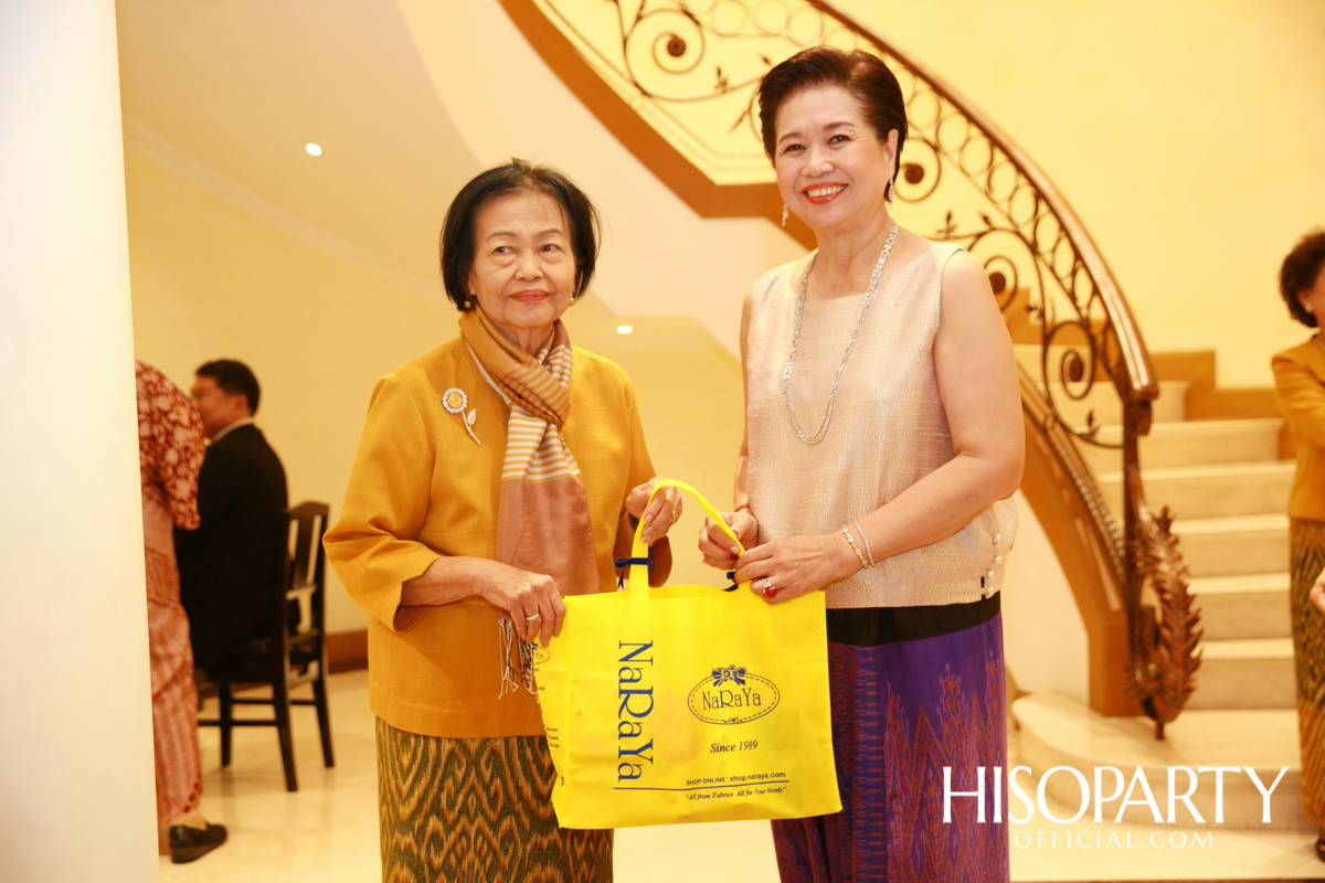 งานเลี้ยงรับรองผู้ประกอบการสตรีที่มีผลงานโดดเด่นในอาเซียน (Outstanding ASEAN Women Entrepreneurs Award)