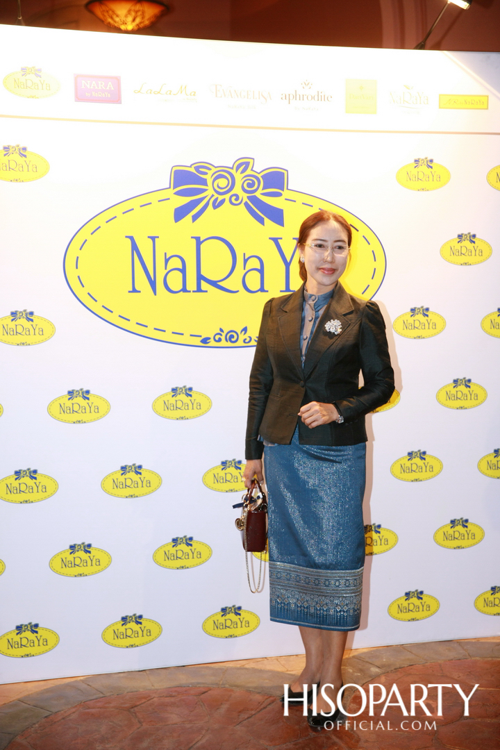 งานเลี้ยงรับรองผู้ประกอบการสตรีที่มีผลงานโดดเด่นในอาเซียน (Outstanding ASEAN Women Entrepreneurs Award)